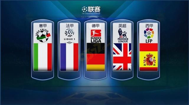 习俗的深度